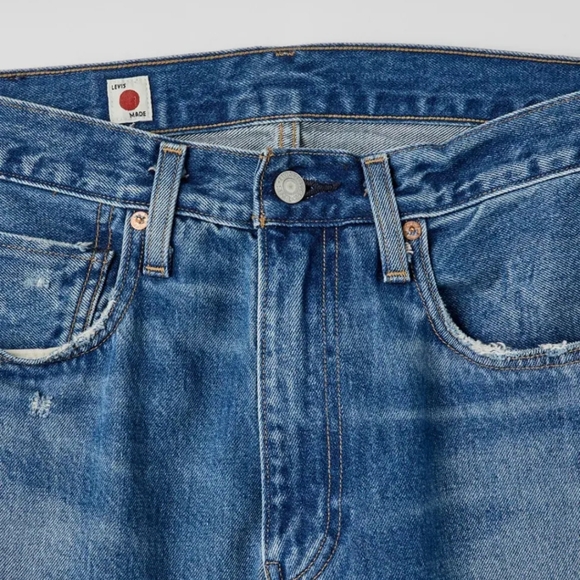 Levi's made in japan jeans 505 size 36x 32 - Picture 1 of 3